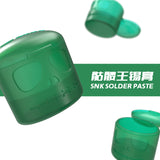 【No longer for sale】2UUL SNK Series Solder Paste