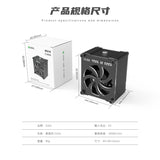 2UUL DA99 CUUL Mini Cooling Fan for Repair