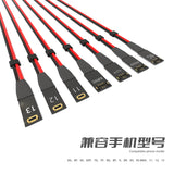 2UUL PW01 Ultra Soft Power Line for iPhone 6- 15 Pro Max