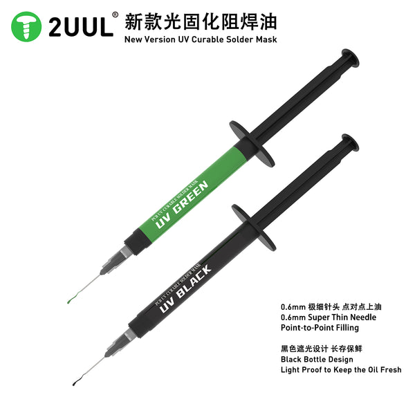 2UUL PCB UV Curable Solder Mask with 3pcs 6mm Super Thin Needles