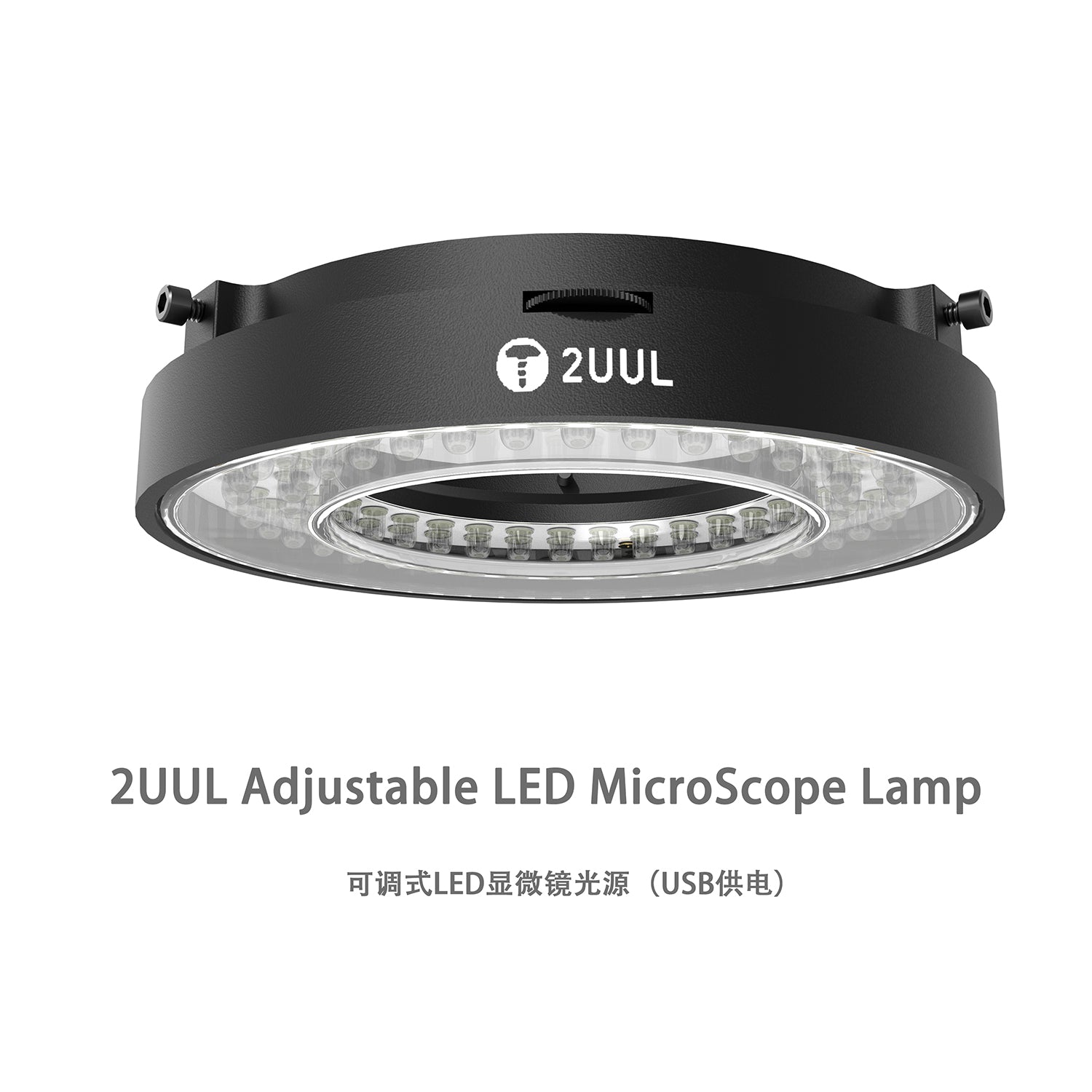 Microscope Equipment – 2UUL