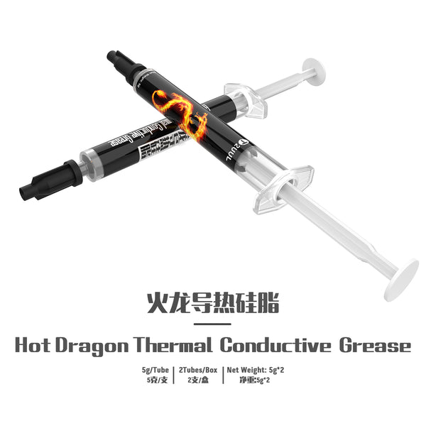 【No longer for sale】2UUL SC04 Hot Dragon Thermal Conductive Grease (2Tubes/Box)