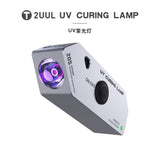 2UUL SC05 Handy UV Curing Lamp
