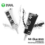 2UUL Mr. Glue for Repair 25ml